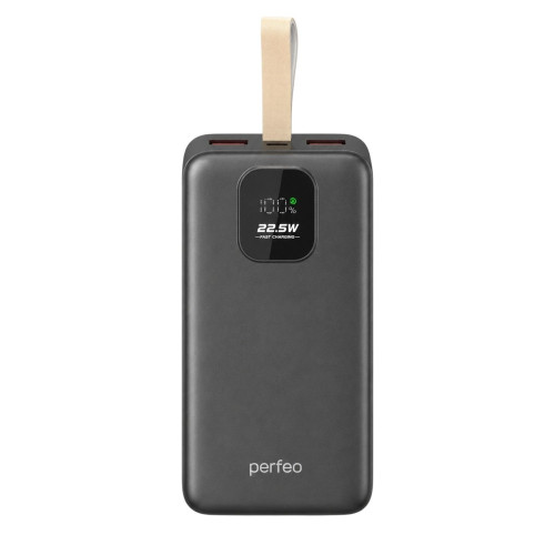 Повербанк 30000 мАч PERFEO PF_E2086 черный