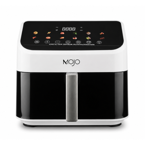 Аэрогриль MOJO AF-MJ8805, 8,5 л., белый
