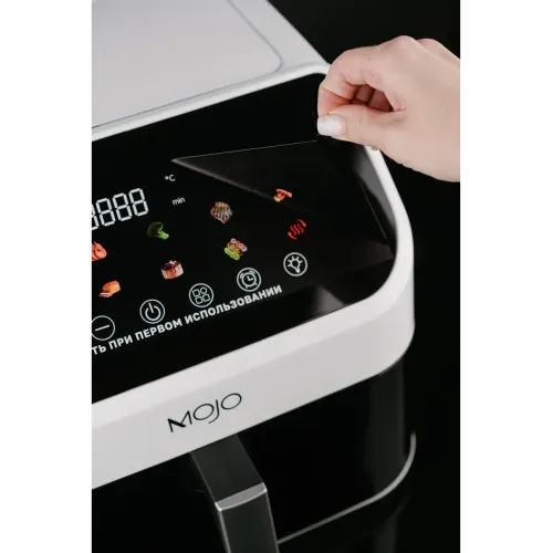Аэрогриль MOJO AF-MJ8805, 8,5 л., белый