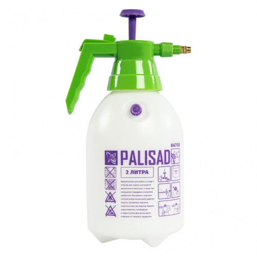Опрыскиватель PALISAD 2л компрессионный (64738)