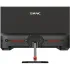 Монитор 24" SANC M2453EQPG