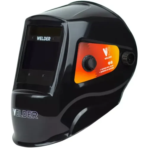 Щиток сварщика WELDER PRO Ф9 (WDU-Ф9-П)
