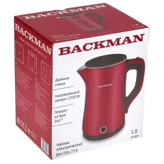 Чайник эл. BACKMAN BM-TEA 714 пласт., красный