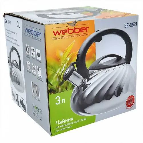 Чайник со свистком WEBBER BE-0590, нерж., 3 л.