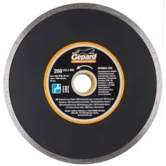 Диск алмазный GEPARD 200x25,4мм (GP0803-200)