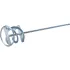 Насадка-миксер GEPARD SDS+ 100х600мм (GP4230-10)