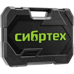 Набор инструментов Сибртех 172 пр. 1/2, 3/8.1/4,  CrV, пласт. кейс (14171)