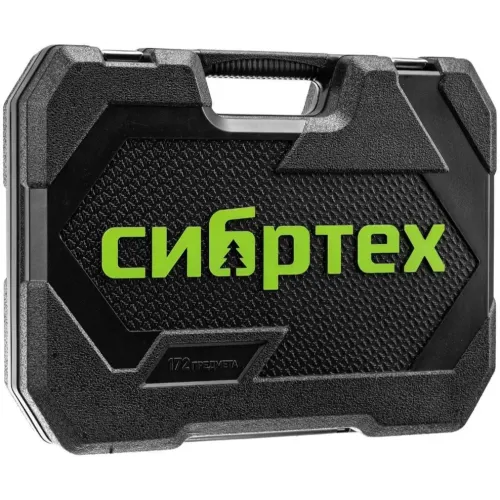 Набор инструментов Сибртех 172 пр. 1/2, 3/8.1/4,  CrV, пласт. кейс (14171)