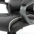 Кресло BRABIX PREMIUM Strong HD-009 до 200 кг черный - серый