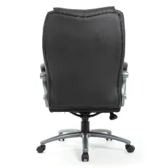 Кресло BRABIX PREMIUM Strong HD-009 до 200 кг черный - серый
