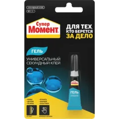 Клей МОМЕНТ Супер гель 3г