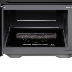 Микроволновая печь BBK 23MWS-852S/B, 23 л., БПС, черная (Э)