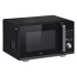 Микроволновая печь BBK 25MWS-954T/B, 25 л., БПС, черная (Э/М)