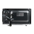 Микроволновая печь CENTEK CT-1566, 20 л., БПС, черная/серебро (Э)