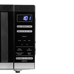 Микроволновая печь CENTEK CT-1566, 20 л., БПС, черная/серебро (Э)