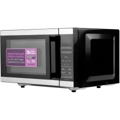 Микроволновая печь CENTEK CT-1566, 20 л., БПС, черная/серебро (Э)
