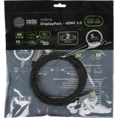 Кабель DisplayPort - HDMI 2 м CACTUS CS-DP-HDMI-1.2-2