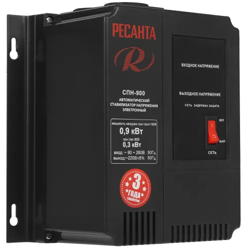 Стабилизатор РЕСАНТА СПН-900 (63/6/23) (*9)