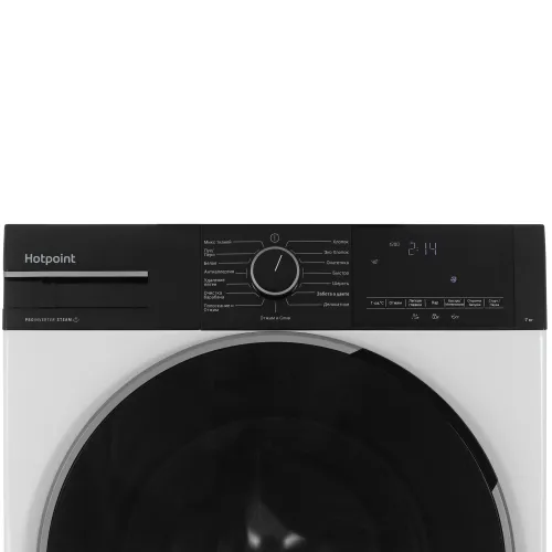 СМА HOTPOINT WSH 7291 VBX