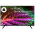 Телевизор 40" STARWIND SW-LED40SG300 SMART TV
