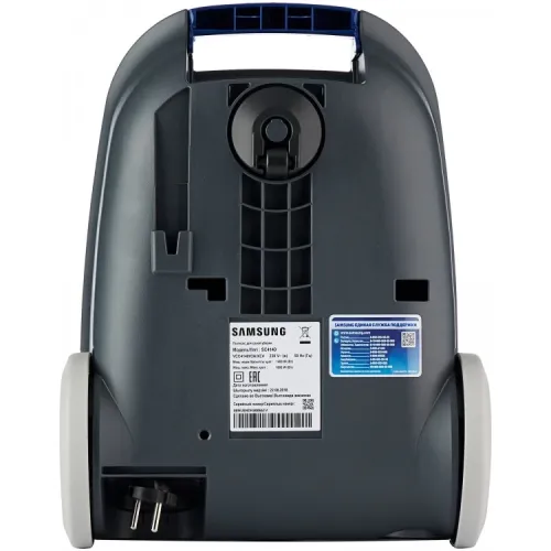 Пылесос SAMSUNG VCC4140V3A синий (м)