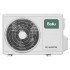 Кондиционер BALLU Odyssey Pro DC BSOI-08HN8 инверторного типа