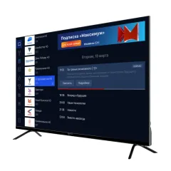 Телевизор 50" Триколор H50UC2 SMART TV