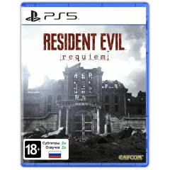 Игра PS5 Resident Evil: requiem (Русская версия)
