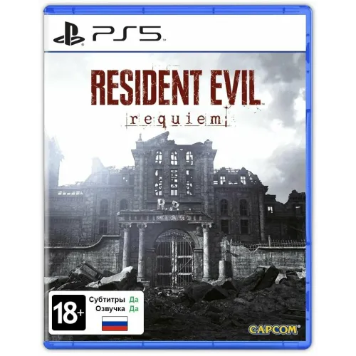 Игра PS5 Resident Evil: requiem (Русская версия)