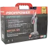 Секатор АКБ ProfiPower MKGSP-18V  2*2Ач кейс