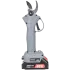 Секатор АКБ ProfiPower MKGSP-18V  2*2Ач кейс