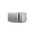 Микроволновая печь Gurman GR-MW3080, 20 л., серебристый (Э/М)