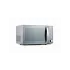 Микроволновая печь Gurman GR-MW3080, 20 л., серебристый (Э/М)