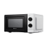 Микроволновая печь Gurman GR-MW1070, 20 л., белая/черная (М)