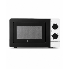 Микроволновая печь Gurman GR-MW1070, 20 л., белая/черная (М)