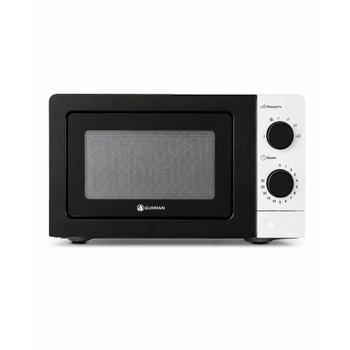 Микроволновая печь Gurman GR-MW1070, 20 л., белая/черная (М)