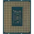 Процессор 1700 Intel Core i3-13100F OEM (CM8071505092203)