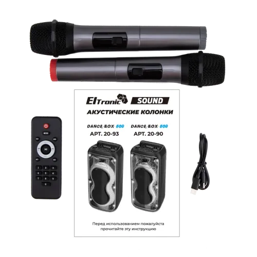 Акустика портативная ELTRONIC 20-90 DANCE BOX 800 