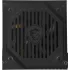 Блок питания MSI MAG A600DN 600W, ATX, 80 WHITE PLUS