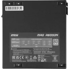 Блок питания MSI MAG A600DN 600W, ATX, 80 WHITE PLUS