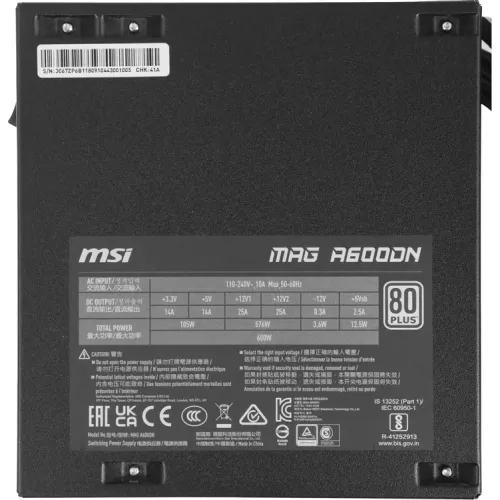 Блок питания MSI MAG A600DN 600W, ATX, 80 WHITE PLUS