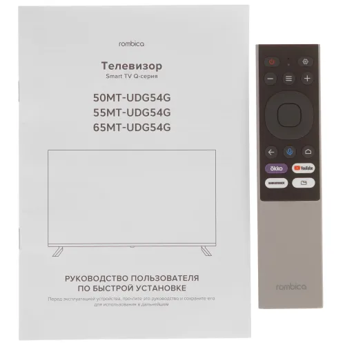 Телевизор 50" ROMBICA QL50 50MT-UDG54G 