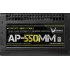 Блок питания Formula AP-550ММ 80 PLUS WHITE, черный 