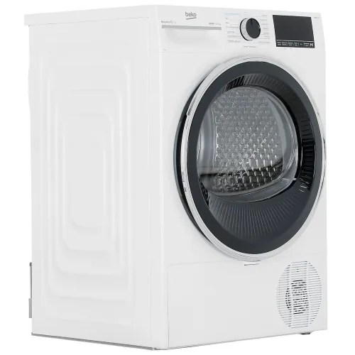 Сушильная машина BEKO B5T69233 