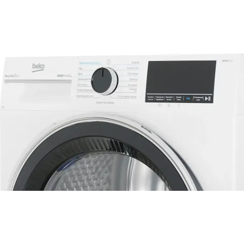 Сушильная машина BEKO B5T69233 