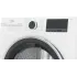 Сушильная машина BEKO B5T69233 
