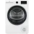 Сушильная машина BEKO B5T69233 