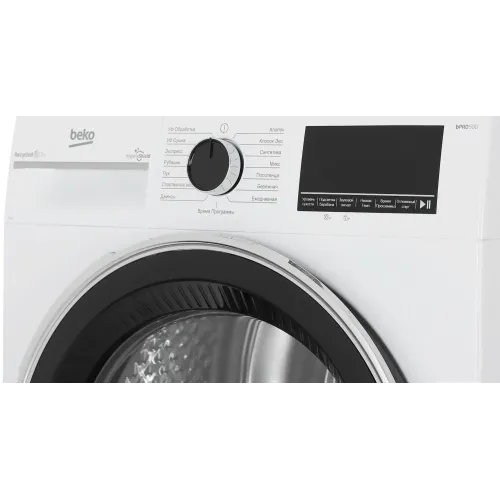Сушильная машина BEKO B3T47238