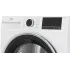 Сушильная машина BEKO B3T47238