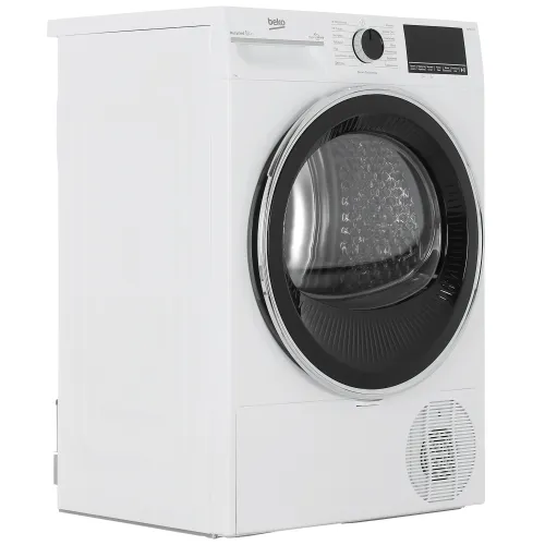 Сушильная машина BEKO B3T47238